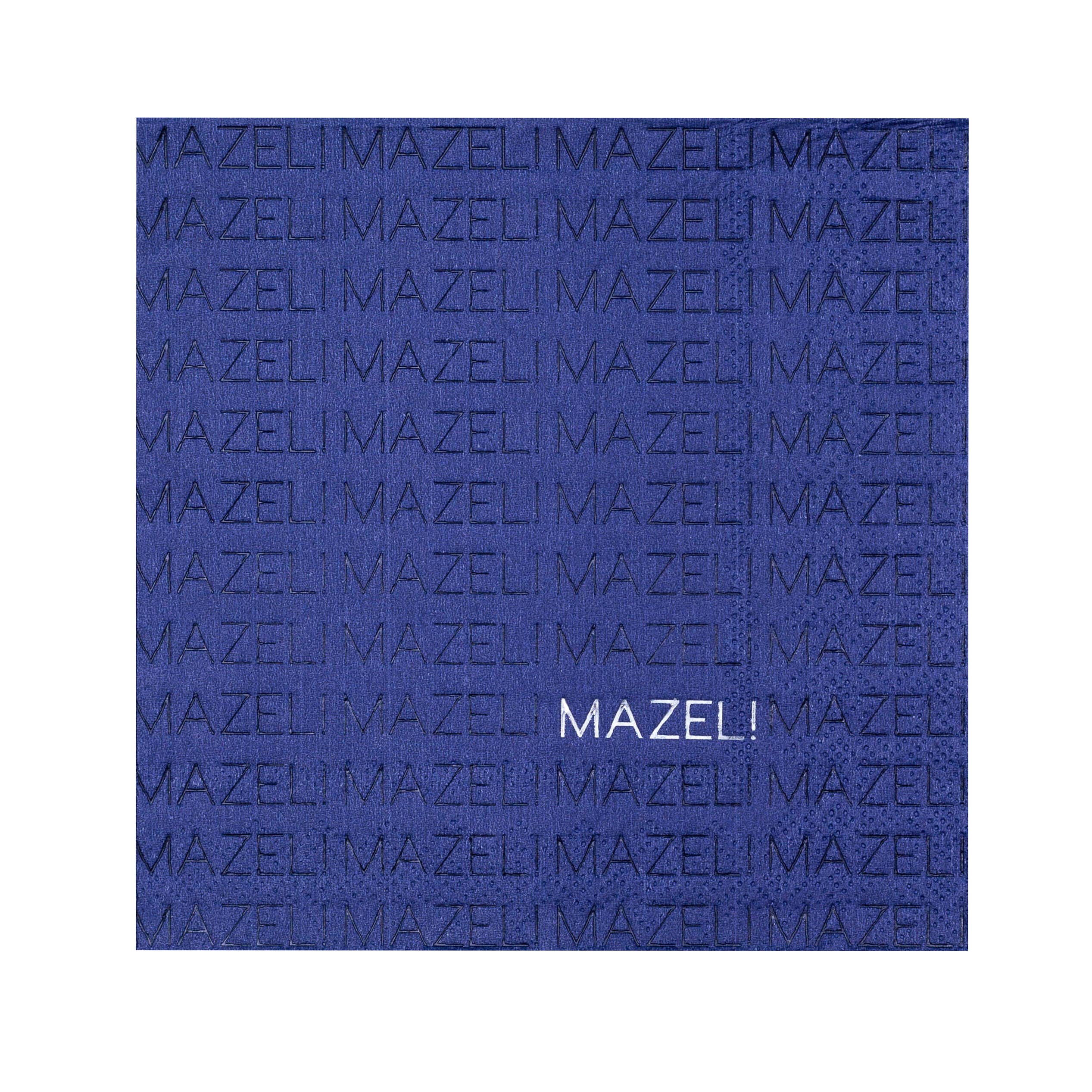 Mazel Beverage Napkins (20 pk)
